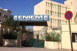 اونيام.. العمال يرفضون الالتحاق بمناصب عملهم