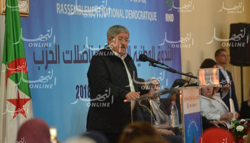 أويحيى: “المرأة في الأرندي لها قيمتها التي كسبتها قبل القانون”