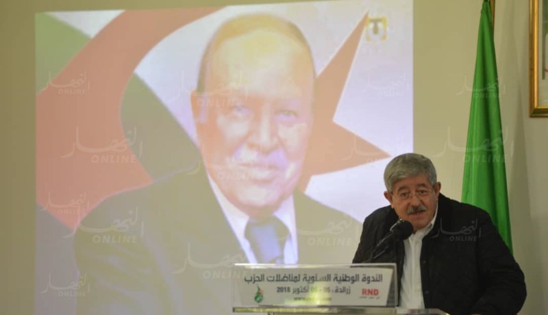 أويحيى: “أجدد مناشدة الرئيس بوتفليقة بالإستمرار في قيادة البلاد”