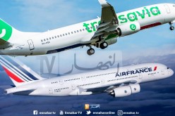 Air France وTransavia أكبر المستفيدين من حصص إيغل أزور نحو الجزائر