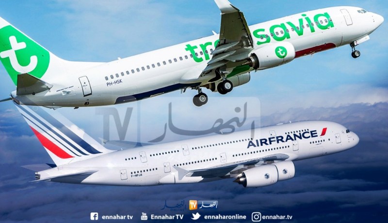Air France وTransavia أكبر المستفيدين من حصص إيغل أزور نحو الجزائر