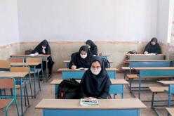 بعد ارتفاع الإصابات بكورونا.. إيران تغلق المدارس