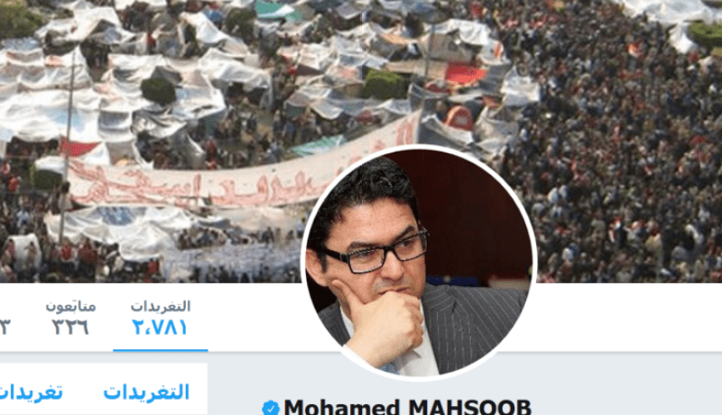 إيطاليا تحتجز وزيرا مصريا سابقا هاربا تمهيدا لتسليمه