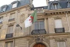 قنصلية الجزائر بميلانو تدعو الرعايا الجزائريين للتسجيل في القوائم الإنتخابية