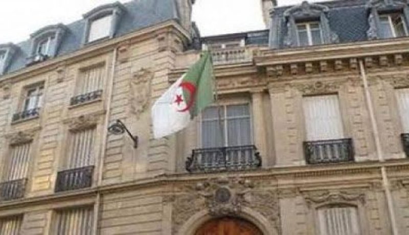 قنصلية الجزائر بميلانو تدعو الرعايا الجزائريين للتسجيل في القوائم الإنتخابية