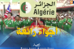 إفتتاح الألعاب الإفريقية للشباب بملعب 5 جويلية في أجواء رائعة