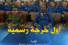 مراقب الشرطة “محمد بطاش “في أول خرجة رسمية له