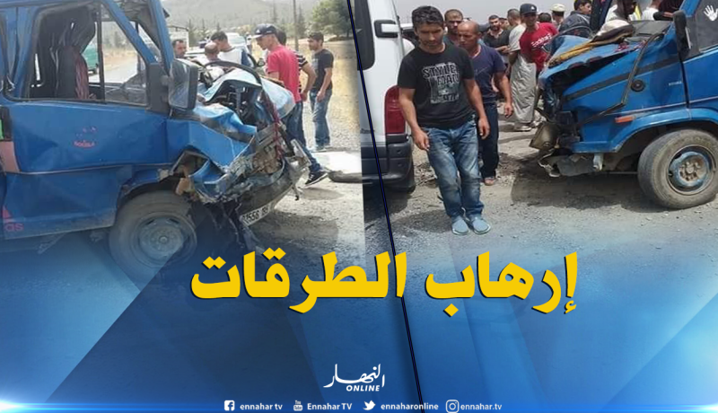 25 ضحية إثر انقلاب حافلة لنقل المسافرين تربط بين سعيدة والعاصمة