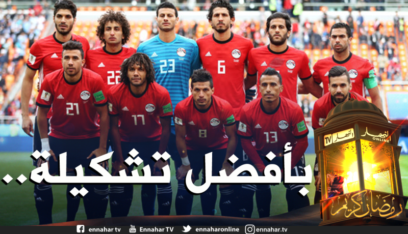 كأس العرب.. مصر تواجه الخضر بالمنتخب الأول