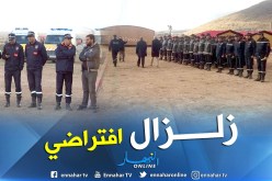 بالصور.. “زلزال إفتراضي” بأم البواقي وتدخل 100 عون حماية مدنية