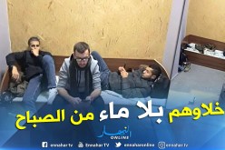 بالفيديو والصور.. إحتجاز طلبة جزائريين في مطار بأوكرانيا