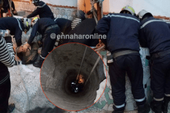 انتشال جثّة أربعيني من قاع  بئر بتيزي وزو