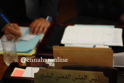 مير باب الزوار ومنتخبين محليّين يتّهمون عضوا سابقا باعتناقها الدّيانة المسيحية