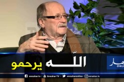 الناشط الجمعوي ورئيس “مؤسسة القصبة” بلقاسم باباسي في ذمة الله
