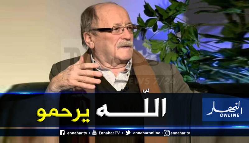 الناشط الجمعوي ورئيس “مؤسسة القصبة” بلقاسم باباسي في ذمة الله