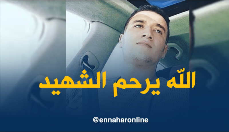 رائد جيش من باتنة ضمن ضحايا سقوط الطائرة العسكرية ببوفاريك
