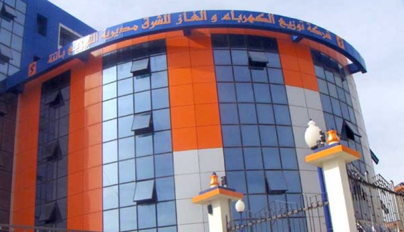 باتنة.. سونلغاز تقرر مضاعفة أجر عمالها الشهر الداخل 5 مرات كمنحة تشجيعية
