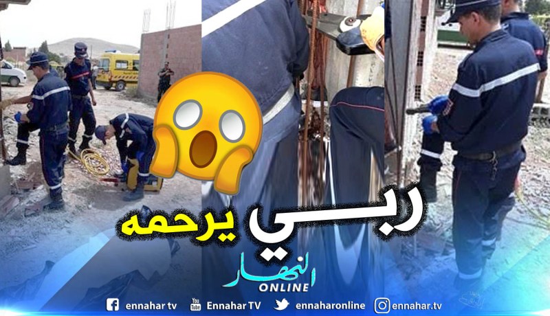بالصور.. وفاة شاب بعد سقوطه على قضيب حديدي لعمود أساس بناية في باتنة