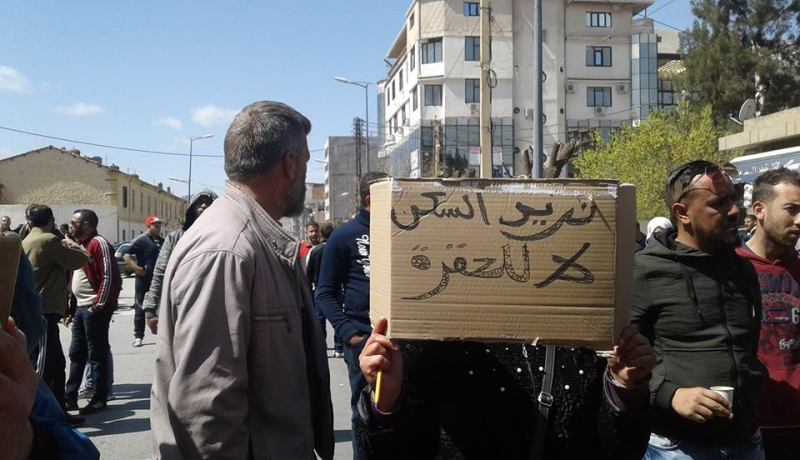 باتنة.. الإعلان عن قائمة  المستفيدين من 1430 سكن اجتماعي يوم 23 جوان المقبل