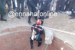 “مهبول” يقتل ابنة أخته الرضيعة بعد وضعها داخل كيس ورميها في بئر!