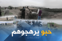 كشف مزرعة ورقة التبغ مسقية “بالزيـﭬـو” في باتنة