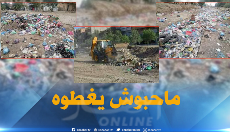 سكان بريكة يناشدون ولاية باتنة تغطية سد “العطعوطة”