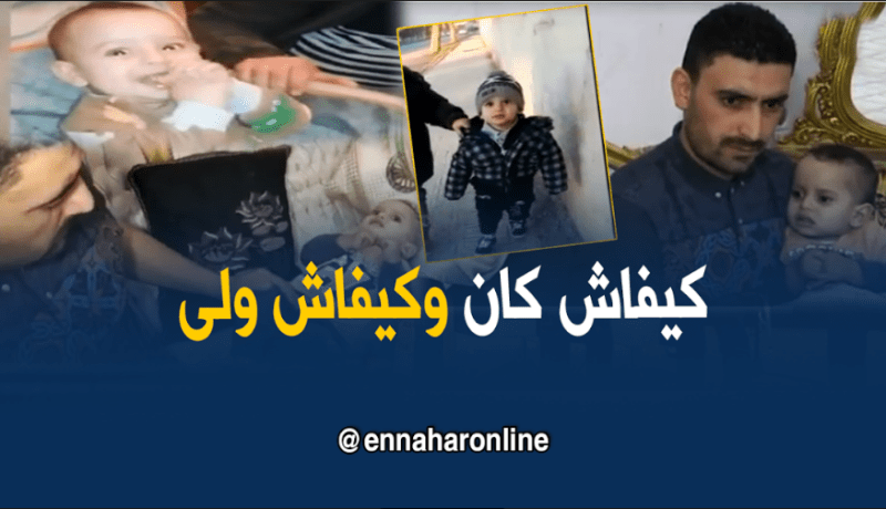 فقد بصره والقدرة عن الحركة بعد غيبوبة دامت 48 يوما  