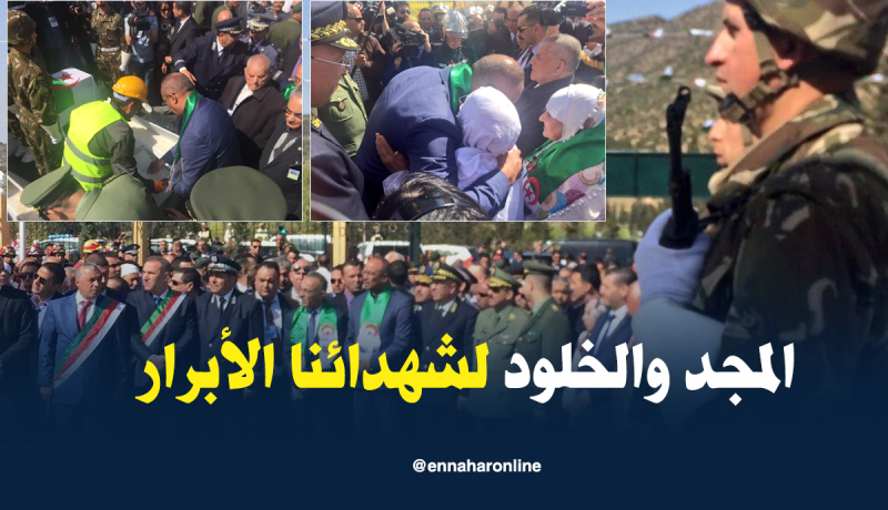 بالصور.. بدوي يشرف على إعادة دفن رفات 14 شهيدا بباتنة