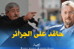 أويحيى مخاطبا الفرنسي باجولي: “القافلة تسير والكلاب تنبح”