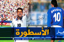 فيلم سينمائي عن حياة الأسطورة “روبيرتو باجيو”