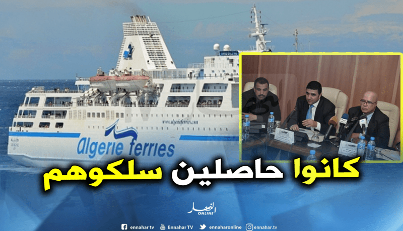 باخرة خاصة لنقل 1400 من أفراد الجالية بأوروبا علقوا بالجزائر