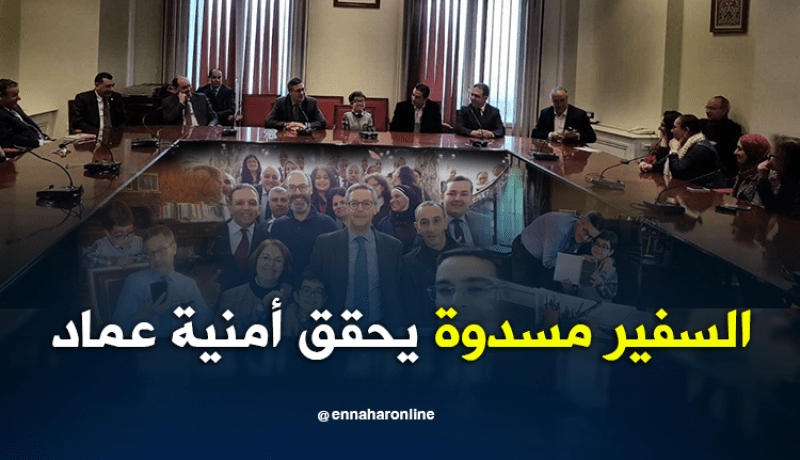 الطفل عماد شيالي.. سفيرا للجزائر في باريس ليوم واحد