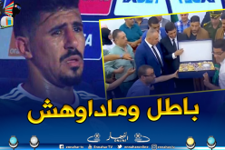 بالفيديو.. “بونجاح” يتحدث لأول مرة عن حادثة “السارفيس” الشهيرة