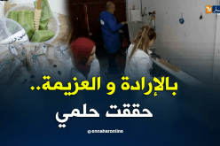 “نادية”.. إمرأة حولت منزلها إلى ورشة لصناعة الصابون