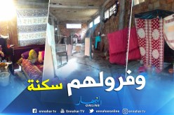 بالصور.. عائلة سميلي بالبليدة تبيت في العراء