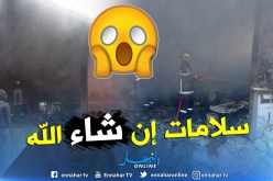 بالصور.. حريق في ورشة للنجارة بالبليدة