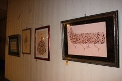 الطبعة العاشرة للورشة الوطنية للخط العربي بالمدية من 25 إلى 28 مارس الجاري