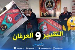 بالصور.. مواطن من البويرة يهدي الحماية المدنية بالمسيلة جدارية فنية