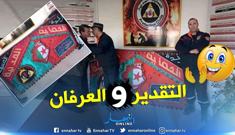 بالصور.. مواطن من البويرة يهدي الحماية المدنية بالمسيلة جدارية فنية