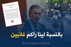 حجار…طلبة المدارس العليا المضربين في حالة غياب غير مبرر