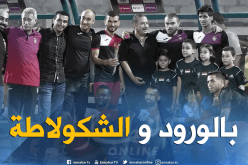 إدارة النادي البورسعيدي ترحب بإتحاد الجزائر