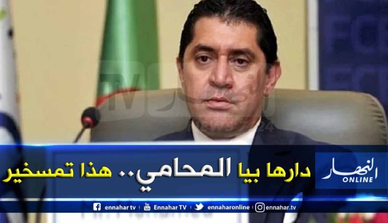 بايري يصرخ بهستيريا ويفرغ غضبه داخل قاعة الجلسات بسبب محاميه