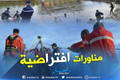 بالصور.. سيول وفيضانات ومفقودون في مناورة افتراضية بباتنة