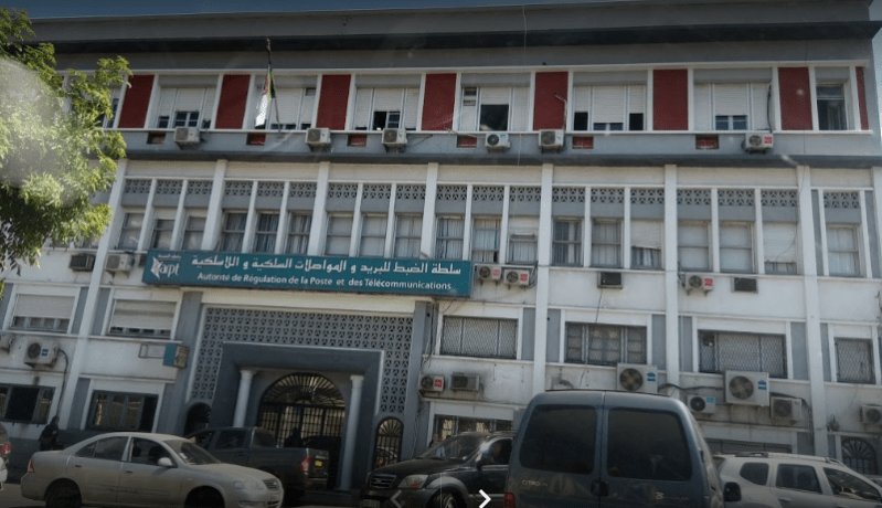 التعليق المؤقت لوقف تنشيط شرائح متعاملي الهاتف النقال