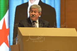 أويحيى : الجزائر لن تُقيم مراكز لإحتجاز المهاجرين غير الشرعيين