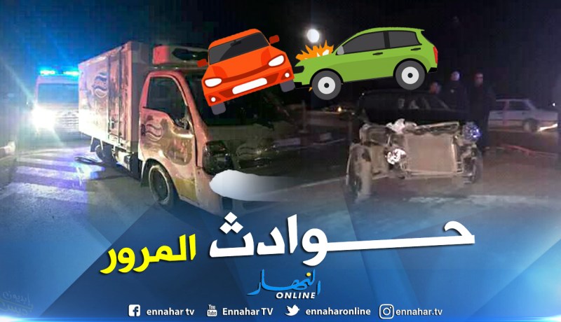 بالصور.. جريحان في حادثين منفصلين بتبسة