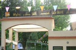 الطبعة الرابعة لأيام البراعم بتلمسان من 22 الى 27 ديسمبر