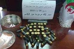 جمارك مطار عبان رمضان ببجاية تحجز 41 خرطوشة