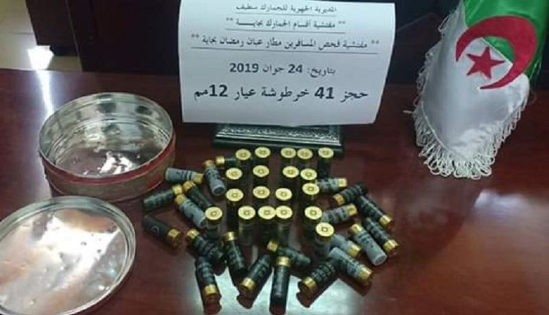 جمارك مطار عبان رمضان ببجاية تحجز 41 خرطوشة