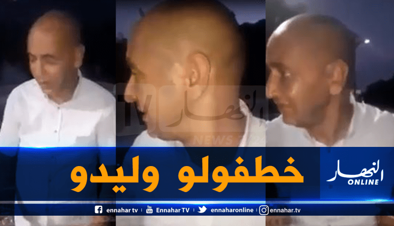 بالفيديو.. إختطاف طفل يبلغ من العمر 3 سنوات في بجاية